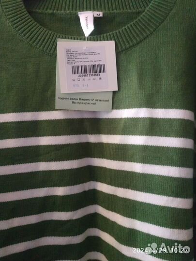Кофта новая 46р