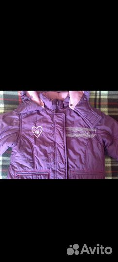 Куртка р.122 зима Futurino