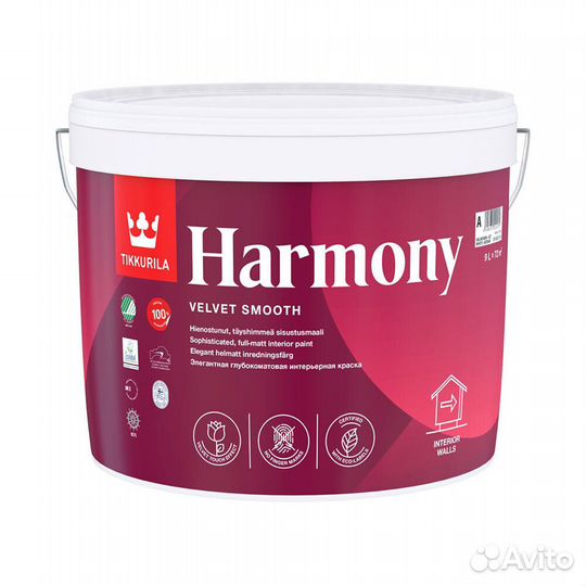 Краска моющаяся Tikkurila Harmony Velure база А бе