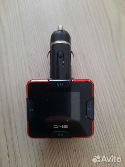 Fm трансмиттер днс