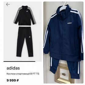 Оригинал adidas Спортивный костюм, GAP 104 см