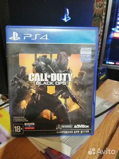 Игра для приставки