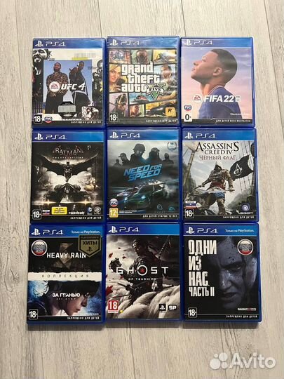 Игры для PS4