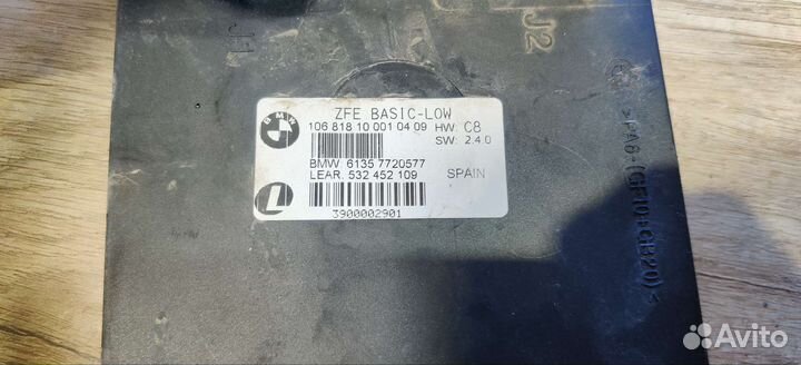 Блок ABS bmw f800gs