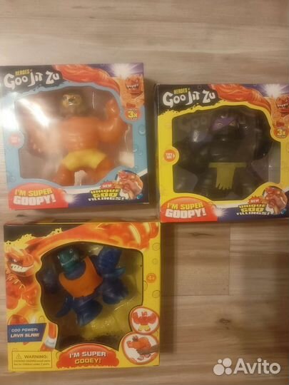 Игрушка тянучка гуджитсу