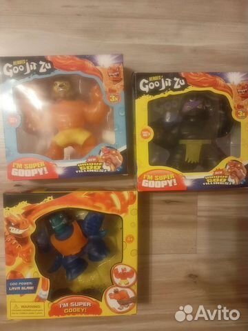 Игрушка тянучка гуджитсу