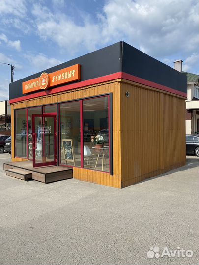 Торговый павильон