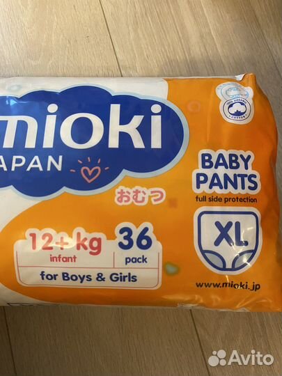 Подгузники трусики 5/XL Mioki 12+ (36 штук)