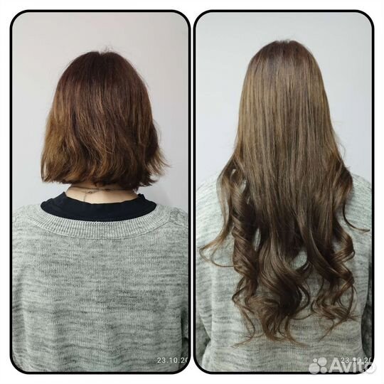 Наращивание волос