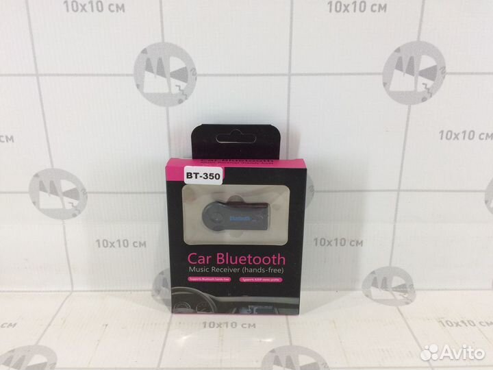 Блютуз AUX адаптер