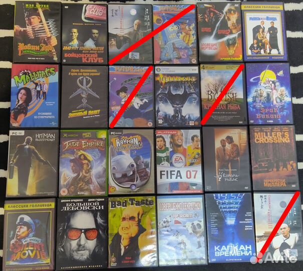 Cd DVD диски фильмы игры музыка