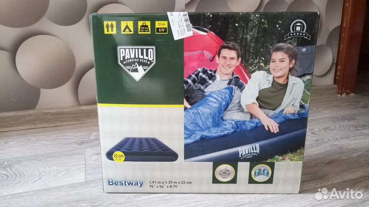 Матрас надувной Bestway, 191х137х22 см