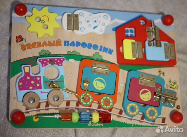 Бизиборд.веселый паровозик