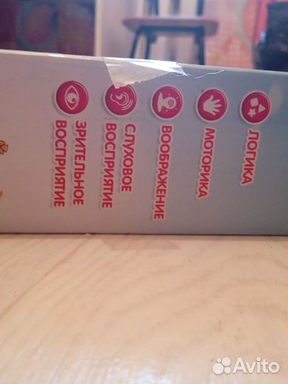 Большие приключения маленьких Географов