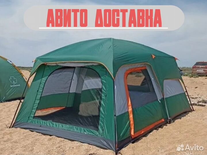 Палатка 10 мест 430*305*210 Огромная