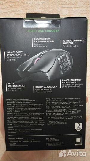 Новая игровая мышь Razer Naga X