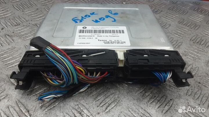 Блок управления подвеской Jeep Grand Cherokee