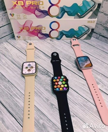 Умные Часы SMART Watch Х8 Pro