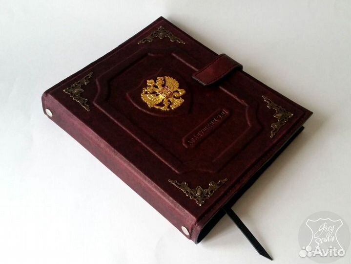Блокноты с гербом