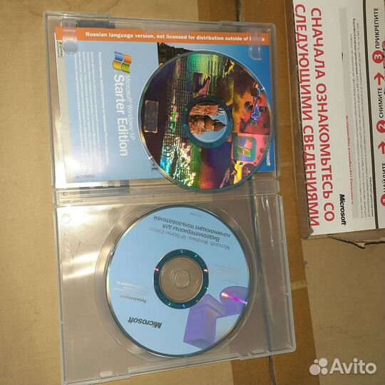 Windows XP starter edition