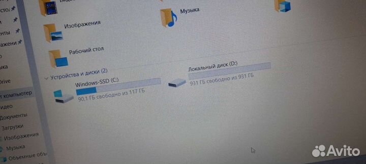 Игровой Lenovo 8ядер