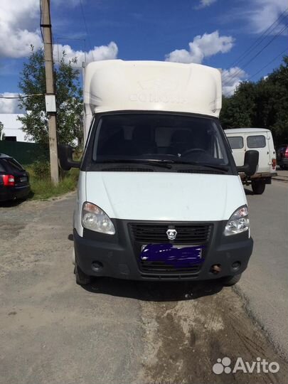 Грузоперевозки