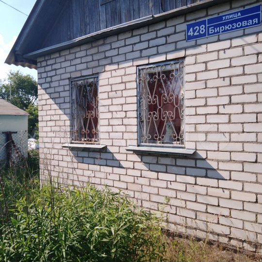 Дача 25 м² на участке 6 сот.