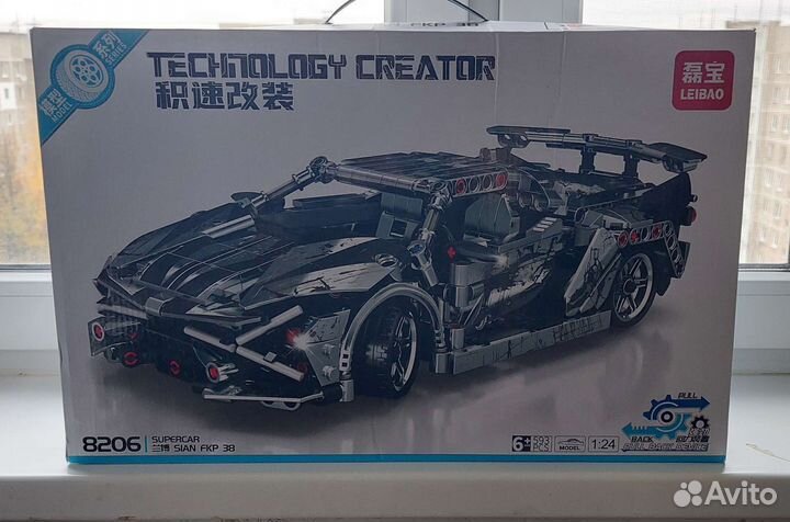 Конструктор lamborghini 8206