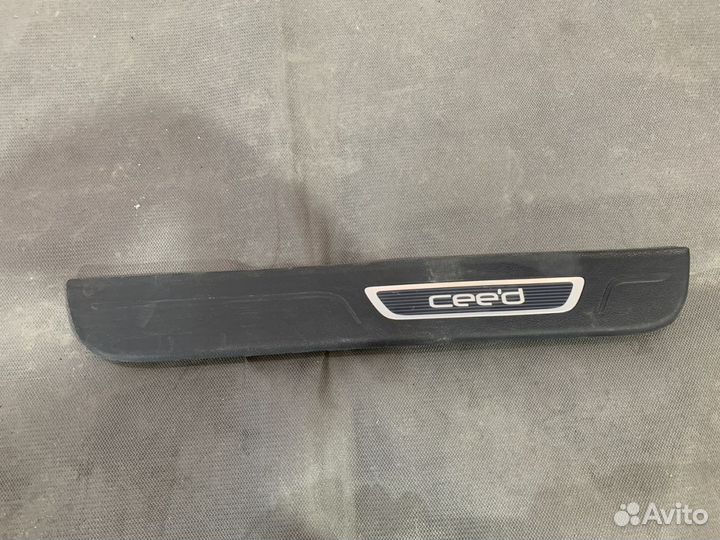 Накладка на порог салона Kia Ceed 2012-2018