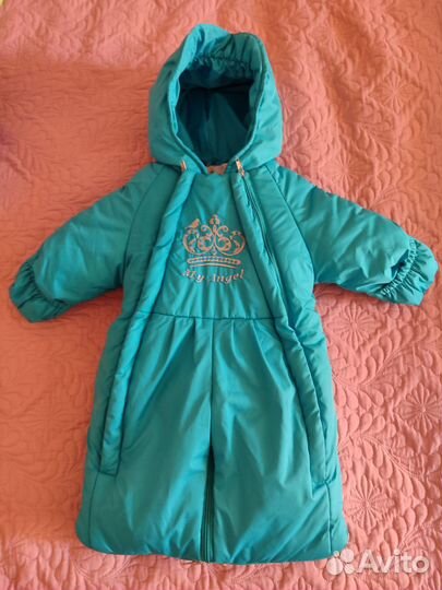 Комбинезон