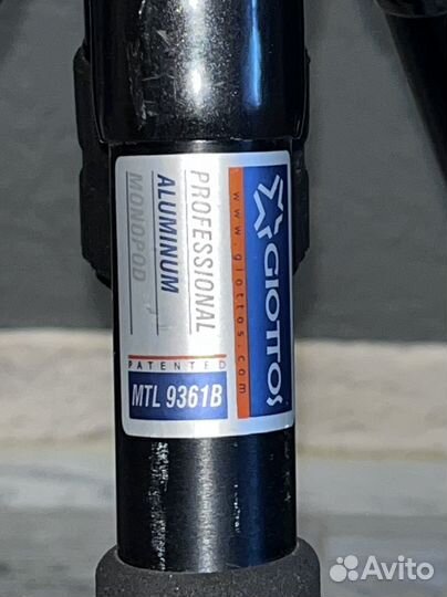 Штатив для фотоаппарата