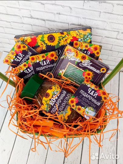 Подарочный набор учителю