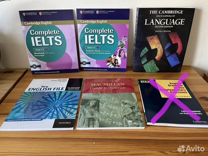 Учебники английский язык егэ, ielts, для детей