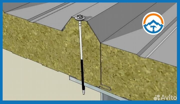 Саморез для сэндвич панелей на 290 (Оптом, Y46)