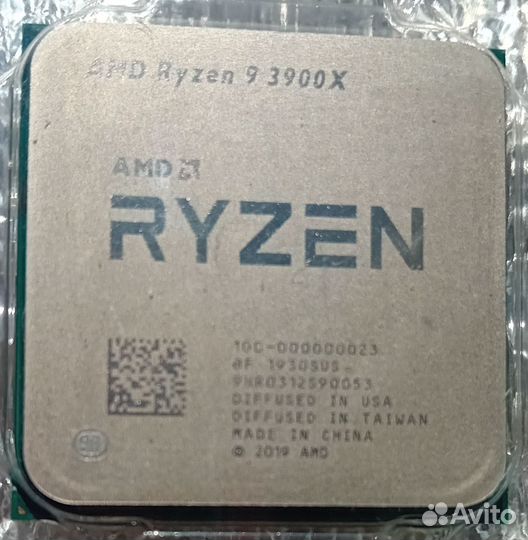 AMD Ryzen 9 3900X