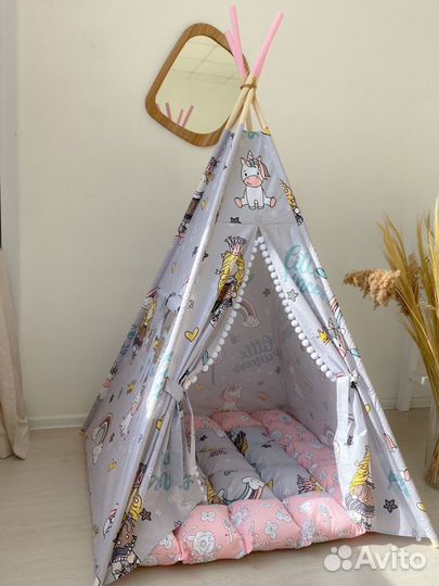 Детский вигвам