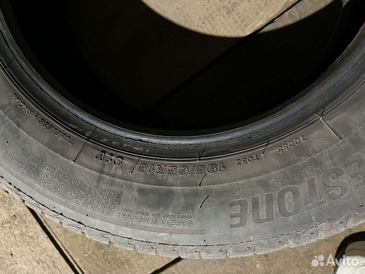 Bridgestone Turanza T005 195/65 R15