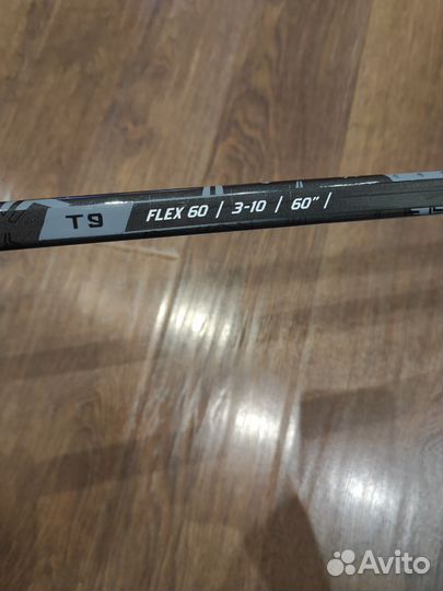 Клюшка хоккейная заряд т9