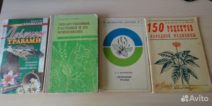 Продам книги комплектами