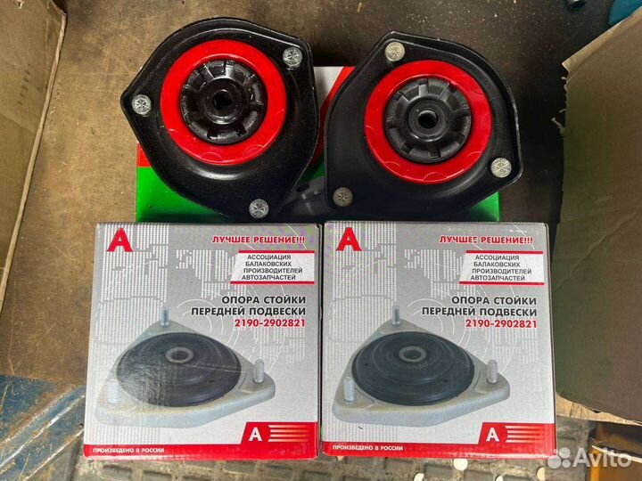 Опора стойки ваз лада Гранта Granta 2190