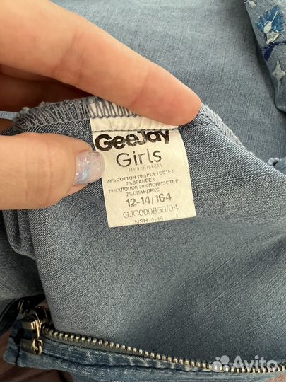 Джинсовка ветровка 164