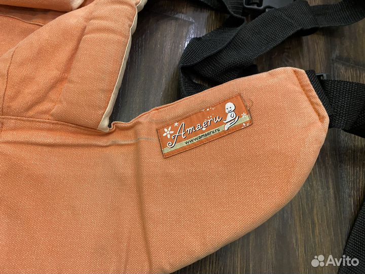 Слинг эргорюкзак Amaeru