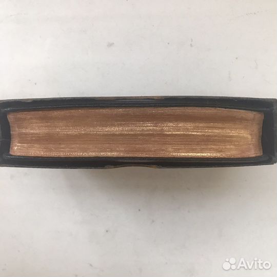 Старинная религиозная книга