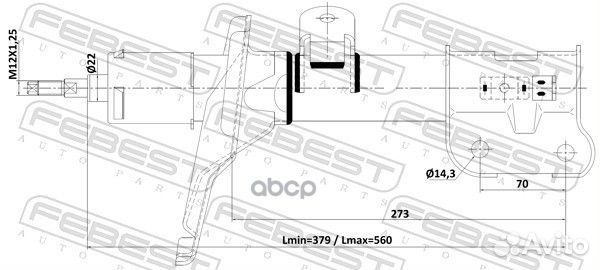 Амортизатор передний правый GAS.twin tube 12110