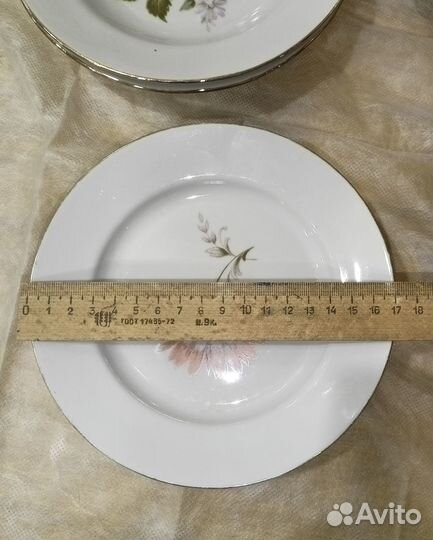 Сервиз Дулево - «Астры». СССР, 1980-е, 30 предмето