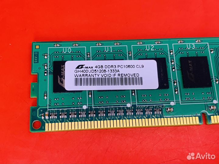 Озу DDR3 G-max 4Gb 1333MHz