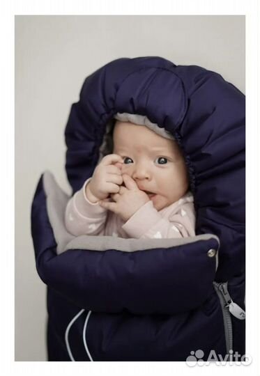 Конверт зимний