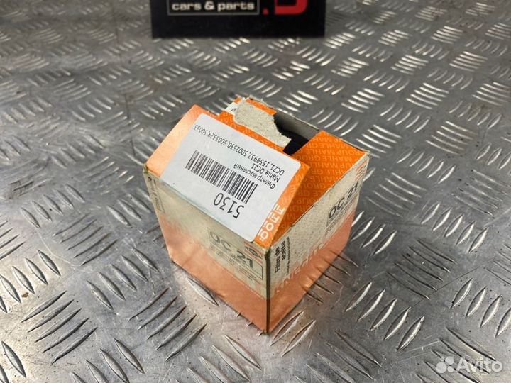 Фильтр масляный Mahle Oc21