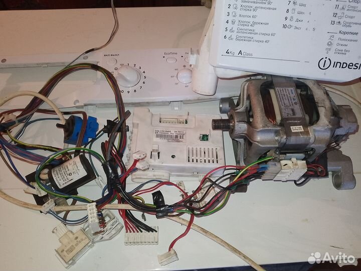 Модуль управления стиральной машины Indesit