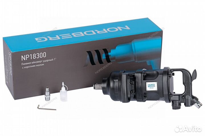 Пневмогайковерт ударный 1